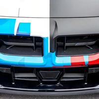 Grille avant centrale en fibre de carbone sèche de style CS de haute qualité Vantwo, pièces de tuning extérieur pour BMW G87 M2 2023+
