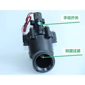 Válvula solenoide de riego Zanchen AC 220 V con revestimiento de goma, estructura piloto para control de agua en campos e invernaderos - Product Image 5