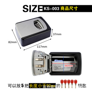 Simply Key <b>Box</b> Combination <b>Lock</b> Wall Mounted Mechanical Storage <b>Box</b> For Home Outdoor Use Rectangle Style KS003 - Product Image 3