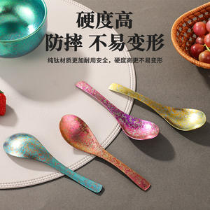 Cuillère en titane Ice Flower, cuillère de camping légère en titane pur pour une utilisation en extérieur avec motif coloré résistant aux hautes températures - Product Image 5