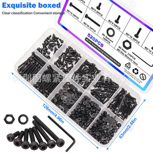 M2 Screws Nuts Washers Set 30pcs Each 4 6 8 10 12 16 20mm Black Carbon Steel Industrial Grade DIN912 Hex <b>Socket</b> - Product Image 2