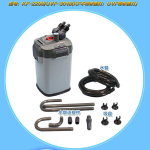 <span class=keywords><strong>HOPAR</strong></span> KF-2208/KF-2218/HF-3313/HF-3323 - CE 승인 및 특허 수족관 외부 필터 - Product Image 2