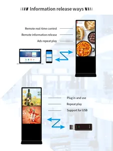 Auf dem Boden stehende vertikale interaktive Totem-LCD-Kiosk-Display-Bildschirme Werbeplayer digitale Werbung LCD-Bildschirm-Display
