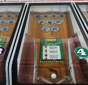 Quốc gia mô phỏng đua ngựa đồng tiền hoạt động Arcade máy bóng cán lễ hội gian hàng Trò chơi giao diện điều khiển máy - Product Image 3