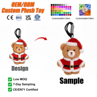 Porte-clés en peluche ours en peluche de Noël personnalisé, jouets en peluche mignons, animaux en peluche personnalisables en coton, jouets en peluche sur mesure, commande en gros