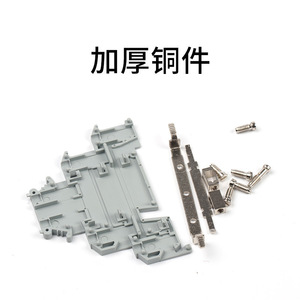 CHKL DIKD1.5 บล็อกขั้วต่อ 3 ชั้น ขนาด 73x54x6.2 มม. สำหรับการเดินสายเซ็นเซอร์ - Product Image 5