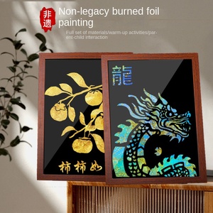 Handmade DIY Trung Quốc phong cách Bảng vẽ đồng vàng lá sơn lĩnh vực ấm áp đốt cọ xát nhựa phi vật thể văn hóa - Product Image 2