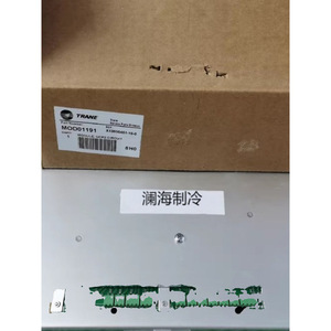 โมดูลควบคุมเครื่องทำความเย็น Trane รุ่น X13650532050 Rev C อะไหล่ระบบ HVAC - Product Image 4