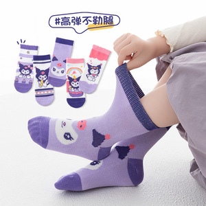 Wz66 mùa thu mùa đông phụ nữ và trẻ em <span class=keywords><strong>c</strong></span>ủa Little cho Pony cotton vớ khử mùi Crew Chiều cao <span class=keywords><strong>d</strong></span>ệt kim thiết kế cho trẻ em gái và trẻ sơ sinh - Product Image 6