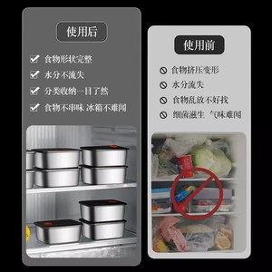 Lonchera de Acero Inoxidable 316 de Grado Alimenticio con Tapa Rectangular y Clip para Refrigerador, Bento Box de Viaje, Contenedor de Comida Aislado - Product Image 5