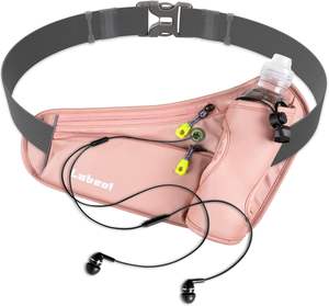 Échantillon gratuit : Sac banane d'hydratation détachable avec 2 porte-bouteilles, motif léopard - Product Image 1