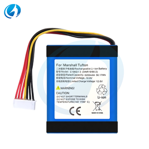 Batterie de remplacement Li-polymère 5200mAh C196G1-3 sans gonflement pour enceinte <span class=keywords><strong>Marshall</strong></span> Tufton - Product Image 3