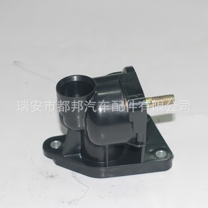 Manguera de Refrigerante Sq-Dubang 25630-03010 para Hyundai Sq-20438, Pieza de Repuesto para el Sistema de Suministro de Agua - Product Image 3