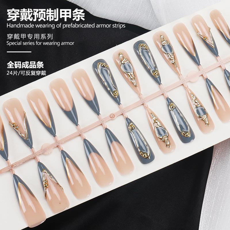 บอร์ดสำเร็จรูปขนาดเต็ม BZ1824 24ชิ้น