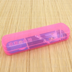 Cosmético pincel delineador de ojos lápiz de cejas embalaje de la caja de polvo colorete medio sombra de ojos maquillaje cepillo caja de almacenamiento de plástico - Product Image 1