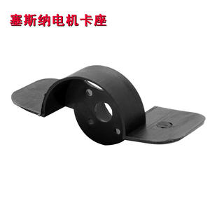 Support moteur Cessna Plus Captiva Dual-Power F22 version à poussée latérale pour avions RC à voilure fixe - Product Image 4