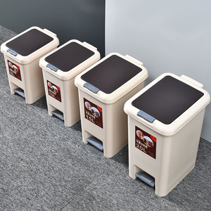 Poubelle domestique à commande au pied 10L 15L 20L avec couvercle pour salle de bain, cuisine, chambre, salon, usage intérieur - Product Image 1
