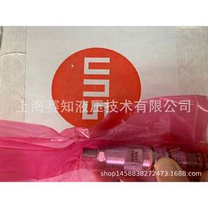 Válvulas de Cartucho Roscadas SUN Hydraulics (EE. UU.) RVBA-LAN en Existencia, Nuevas, Originales Importadas para RVBA-LAN - Product Image 1