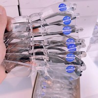 Zoom inteligente pequeño espejo amarillo presbicia gafas anciano gafas fabricantes al por mayor anti luz azul gafas