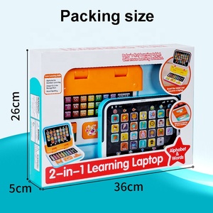 كمبيوتر لوحي وكمبيوتر محمول 2 في 1 تعلم الأطفال الأبجدية التعليمية المبكرة وتعليم هجاء الكلمات لعبة كمبيوتر محمول تعمل باللمس - Product Image 4