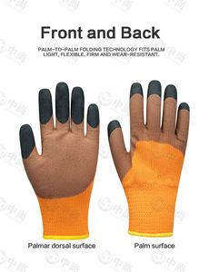 Gran oferta de guantes cálidos de invierno para jardín, espuma de látex marrón con puntas de dedos gruesas y equipo de protección Industrial recubierto de Palma - Product Image 2