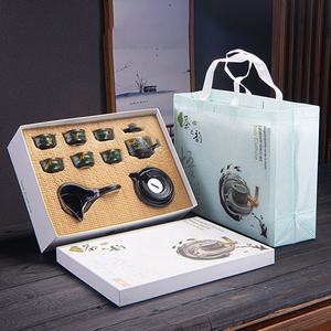 古典茶壶套装华丽客厅套装瓷茶杯套装新中式产品9件礼品袋饮水器陶瓷 - Product Image 1
