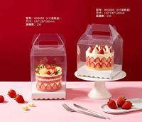 Boîtes cadeaux pour gâteaux 4/5/6 pouces avec poignée en carton pour desserts, biscuits, cupcakes, pour mariage, anniversaire, café, boulangerie