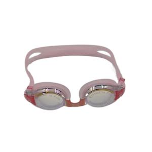 Preciosas <span class=keywords><strong>Gafas</strong></span> de Natación de Silicona para Niños, con Puente Nasal Reemplazable, Impermeables, Antivaho, para Snorkel y Buceo - Product Image 2