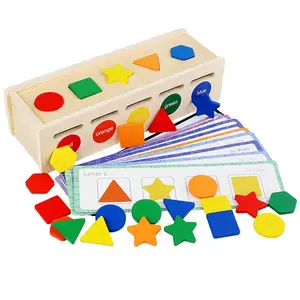 Wooden children's color and shape classification learning box exercise precision hands-on brain stimulating cognitive puzzle toy
