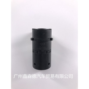 Sonde radar noire Audi 7M3919275A pour système de stationnement automobile - Product Image 3