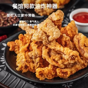Poudre de viande séchée mélangée authentique Zhengkuo de Chongqing, assaisonnement pour <span class=keywords><strong>barbecue</strong></span> à usage commercial et domestique, mélange d'épices pour nuggets de <span class=keywords><strong>poulet</strong></span> - Product Image 5