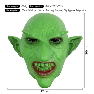 Máscara de Goblin de Látex, Máscara Facial Completa, Sombrero de Bruja Espeluznante, Accesorio de Disfraz para Fiesta de Halloween - Product Image 3