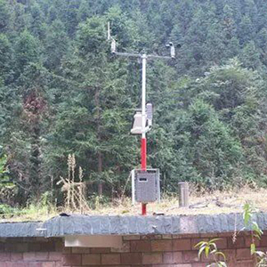 Estación de Monitoreo Meteorológico Inalámbrica Automática para Exteriores, Sensor de Velocidad del Viento (0~70m/s, Resolución de 0.1m/s, 0.3m/s), Automatización para Minería - Product Image 4