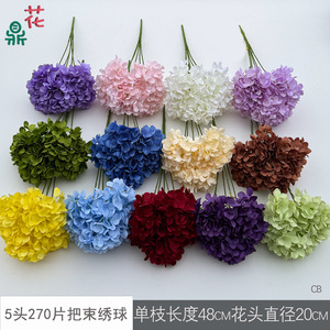 Ramo de Hortensias de 5 Cabezas, Flor de Seda, Decoración para Bodas, Accesorios de Fotografía, Hecho a Mano, Estilo Moderno - Product Image 3