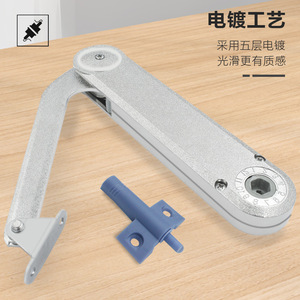 Amortiguador Hidráulico de Gas para Puerta Plegable de Armario STY-18, Varilla de Soporte de Alta Resistencia de Aleación de Zinc con Tope Ajustable, Diseño Moderno y Sencillo - Product Image 2