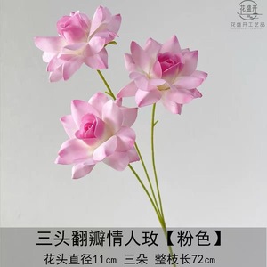 <b>Silk</b> Rose Artificial <b>Flower</b> Three Headed High Simulation Wedding Decoration - Product Image 3