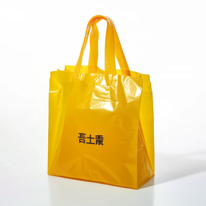 ถุงช็อปปิ้งพลาสติกสำหรับร้านอาหารกระเป๋าใส่อาหารมีห่วงแบบนุ่มพิมพ์ลายได้ตามต้องการ - Product Image 6