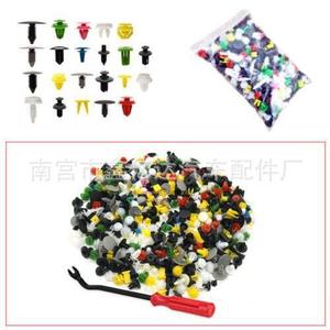 Mixed Auto <b>Clips</b> 500Pcs Nylon Door Trim <b>Bumper</b> Fasteners With Tool For Repair Replace - Product Image 5