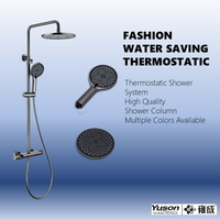 YUSON YS34065 ensemble de douche noir mat de haute qualité avec système de douche thermostatique colonne de douche conception graphique en laiton