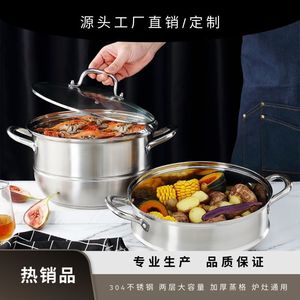 304 2 - Product Image 5
