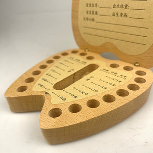 Caja para dientes de leche, caja de madera de haya para dientes de leche, caja de madera para colección de cabello de bebé, caja de regalo creativa, almacenamiento, regalo de primer cumpleaños. - Product Image 1