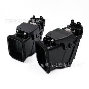 Conjunto de Ventilación de Aire Acondicionado Delantero para Toyota Prado Xt 7024 A, Pieza de Repuesto Negra - Product Image 3