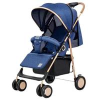 Poussette compacte et légère pour tout-petits, facile à plier, parapluie pour bébé