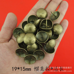 <b>Antique</b> Style 19x15mm Bronze Door Nails <b>Sofa</b> Tacks Furniture Accessories Wholesale - Product Image 2
