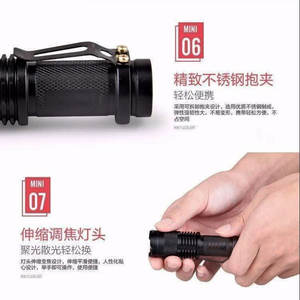 Mini linterna Led de alta potencia de aleación de aluminio con clip para bolígrafo, luz de emergencia portátil con zoom para acampar, senderismo y uso al aire libre - Product Image 2