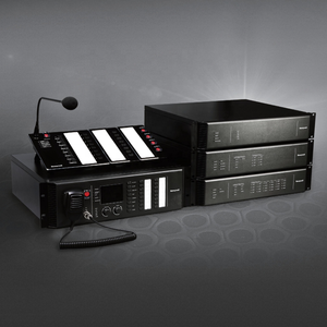 ตัวควบคุมการออกอากาศสาธารณะ 8 ช่อง 750W อุปกรณ์กระจายเสียงสเตอริโอพลาสติกความจุขนาดใหญ่ ครบชุด - Product Image 4