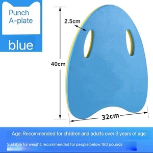 Planche flottante en mousse EVA Wilda pour enfants et adultes débutants, entraînement aquatique, modèle W034, options multicolores - Product Image 2