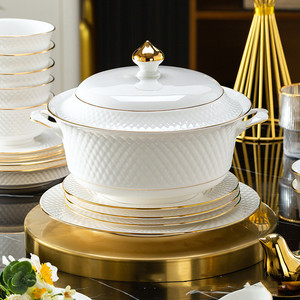 Embossed Porcelain Dinner Plates and Bowls <b>Set</b> Luxury White Ceramic Dishes Fine Bone China <b>Dinnerware</b> <b>Set</b> - Product Image 5
