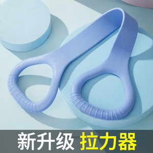Bande de résistance Autonomie Figure-8 43cm pour étirements du dos et entraînement des épaules à domicile - Product Image 4
