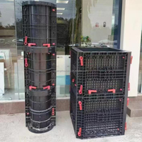 Coffrage en plastique rond pour la construction de béton et de colonnes, panneau de coffrage pour villa, haute résistance, réutilisable